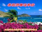 ֹ,󷨵ӹףʦ(22)