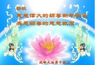 ֹ,ɶ󷨵ӹףʦ(26)