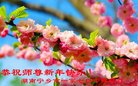 ֹ,󷨵ӹףʦ(26)