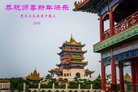ֹ,󷨵ӹףʦ(23)