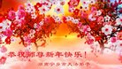 ֹ,󷨵ӹףʦ(26)