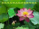 ֹ,󷨵ӹףʦ(23)
