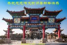 ֹ,󷨵ӹףʦ(23)