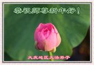 ֹ,󷨵ӹףʦ(22)