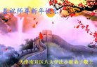 ֹ,󷨵ӹףʦ(22)