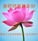 ֹ,󷨵ӹףʦ(23)