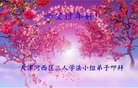 ֹ,󷨵ӹףʦ(22)