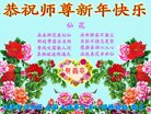 ֹ,󷨵ӹףʦ(22)