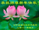 ֹ,̽󷨵ӹףʦ(23)