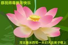 ֹ,ӱ󷨵ӹףʦ(25)