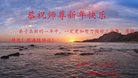 ֹ,ӱ󷨵ӹףʦ(25)