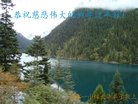ֹ,󷨵ӹףʦ(29)