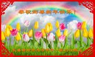 ֹ,󷨵ӹףʦ(23)