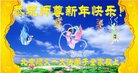 ֹ,󷨵ӹףʦ(27)