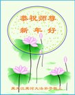 ֹ,󷨵ӹףʦ(23)
