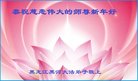 ֹ,󷨵ӹףʦ(23)