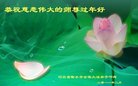 ֹ,ӱ󷨵ӹףʦ(23)