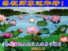 ֹ,ݴ󷨵ӹףʦ(24)