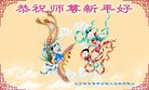 ֹ,󷨵ӹףʦ(27)