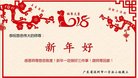 ֹ,㶫󷨵ӹףʦ(32)