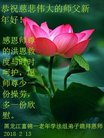 ֹ,ľ˹󷨵ӹףʦ(19)