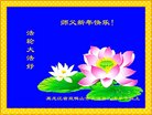 ֹ,󷨵ӹףʦ(26)