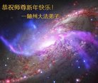 ֹ,󷨵ӹףʦ(26)
