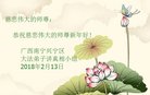 ֹ,󷨵ӹףʦ(26)