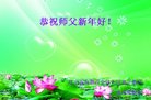 ֹ,д󷨵ӹףʦ(23)