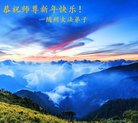 ֹ,󷨵ӹףʦ(26)