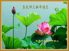 ֹ,󷨵ӹףʦ(23)