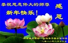 ֹ,󷨵ӹףʦ(22)