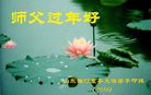 ֹ,Ϋ󷨵ӹףʦ(29)