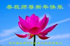 ֹ,󷨵ӹףʦ(23)