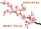 ֹ,Ϋ󷨵ӹףʦ(29)