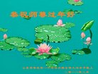 ֹ,Ϋ󷨵ӹףʦ(29)