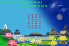 ֹ,Ĵ󷨵ӹףʦ(25)
