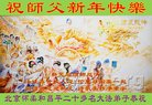 ֹ,󷨵ӹףʦ(23)