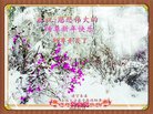 ֹ,Ϫ󷨵ӹףʦ(21)