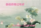 ֹ,󷨵ӹףʦ(23)