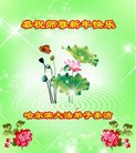 ֹ,󷨵ӹףʦ(24)