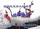 ֹ,󷨵ӹףʦ(27)