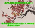 ֹ,ӱ󷨵ӹףʦ(24)