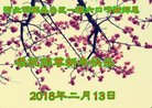 ֹ,ӱ󷨵ӹףʦ(24)