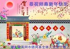 ֹ,󷨵ӹףʦ(26)