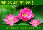 ֹ,󷨵ӹףʦ(23)