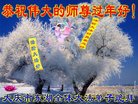 ֹ,󷨵ӹףʦ(22)