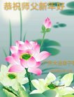 ֹ,ݴ󷨵ӹףʦ(27)