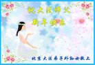 ֹ,󷨵ӹףʦ(23)