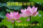 ֹ,󷨵ӹףʦ(20)